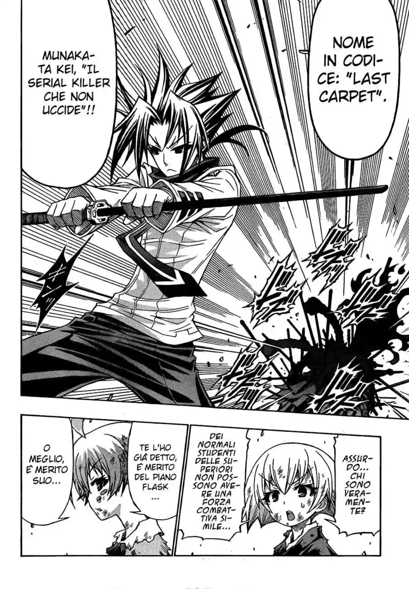 Medaka Box Capitolo 165 page 8