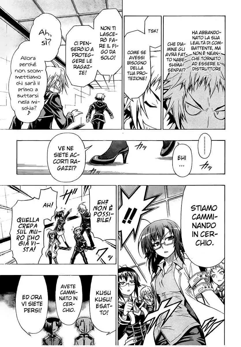 Medaka Box Capitolo 29 page 11