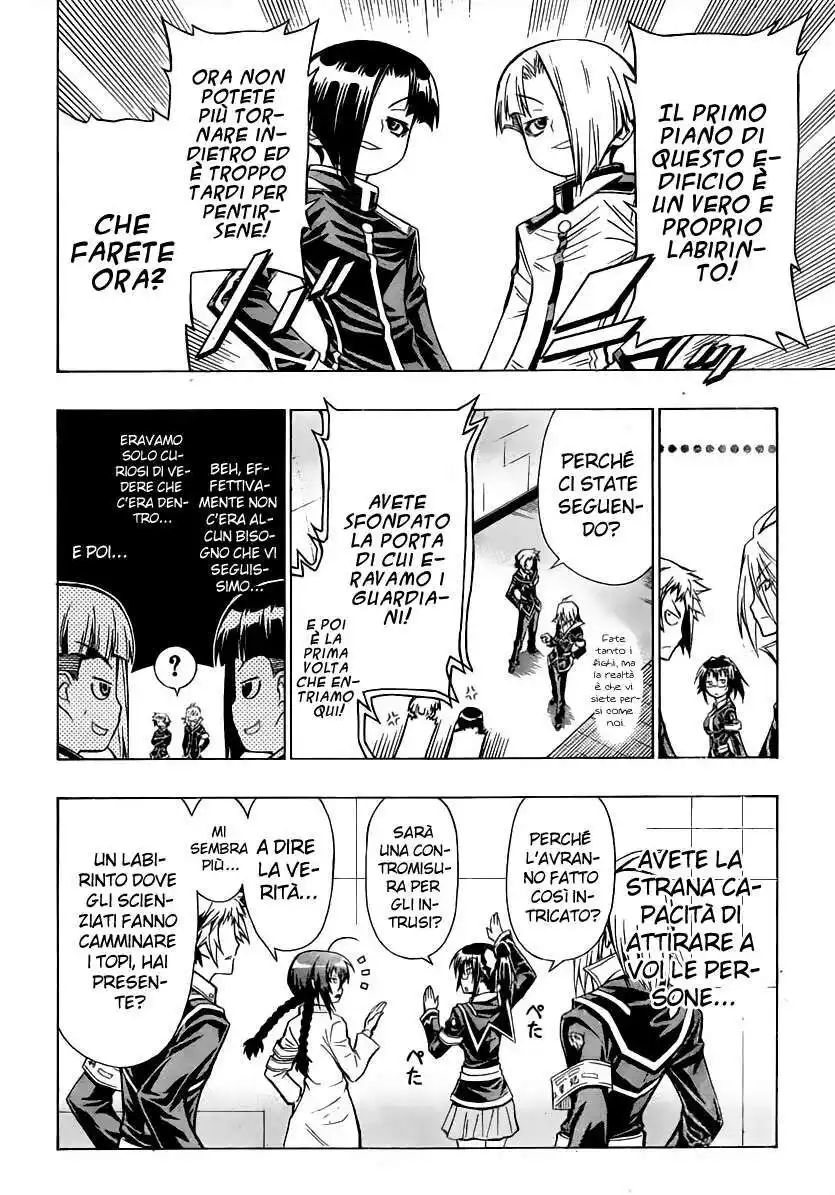 Medaka Box Capitolo 29 page 12