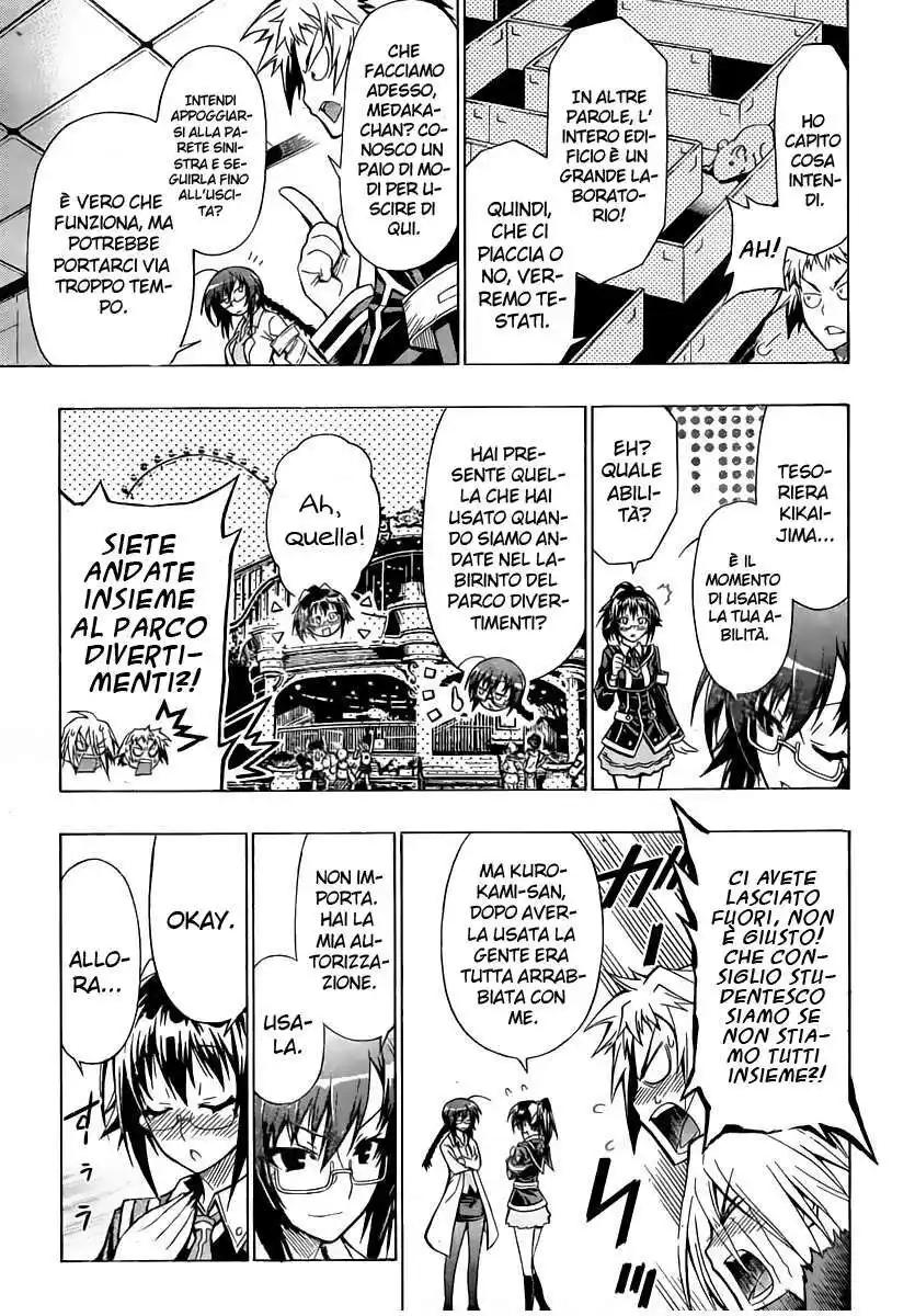 Medaka Box Capitolo 29 page 13