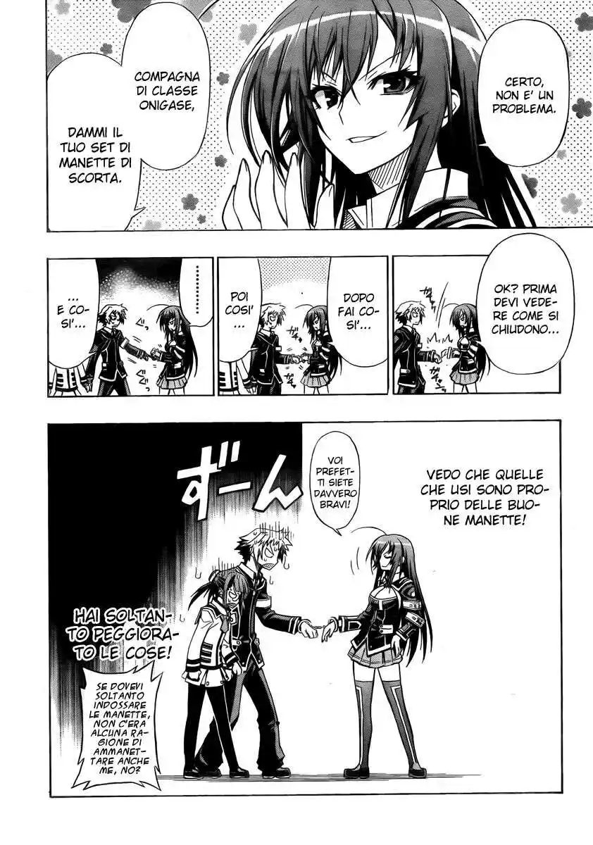 Medaka Box Capitolo 15 page 11