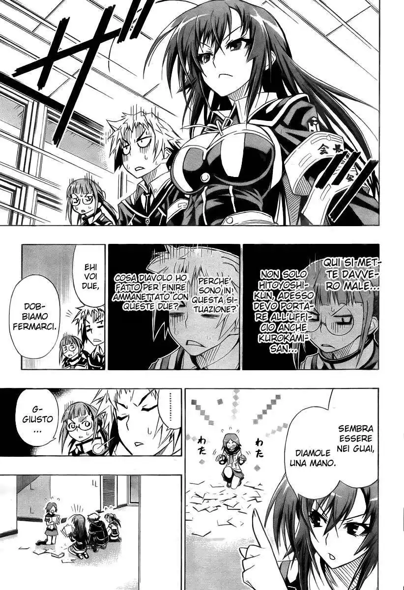 Medaka Box Capitolo 15 page 12