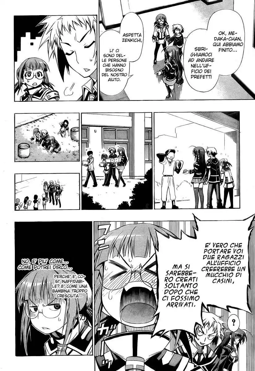 Medaka Box Capitolo 15 page 13