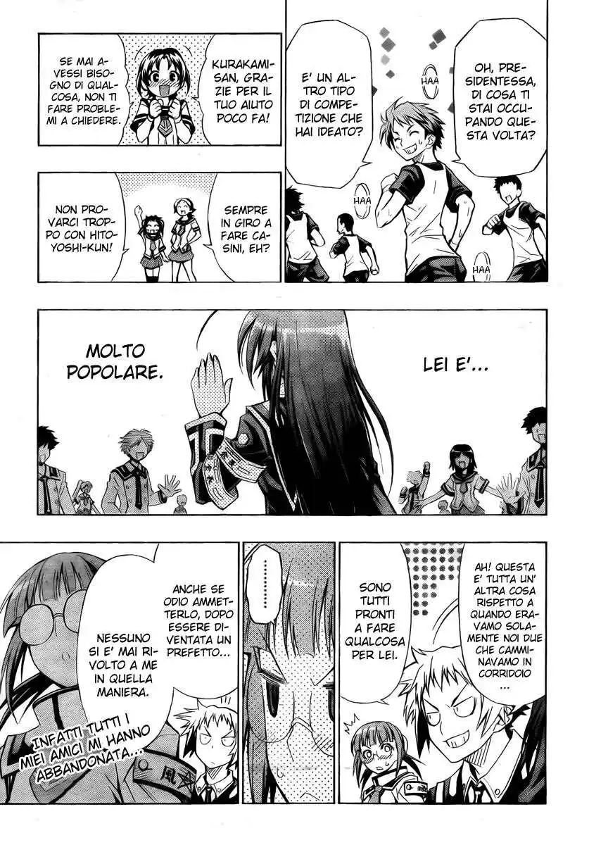 Medaka Box Capitolo 15 page 14