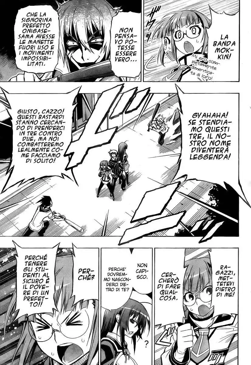 Medaka Box Capitolo 15 page 16