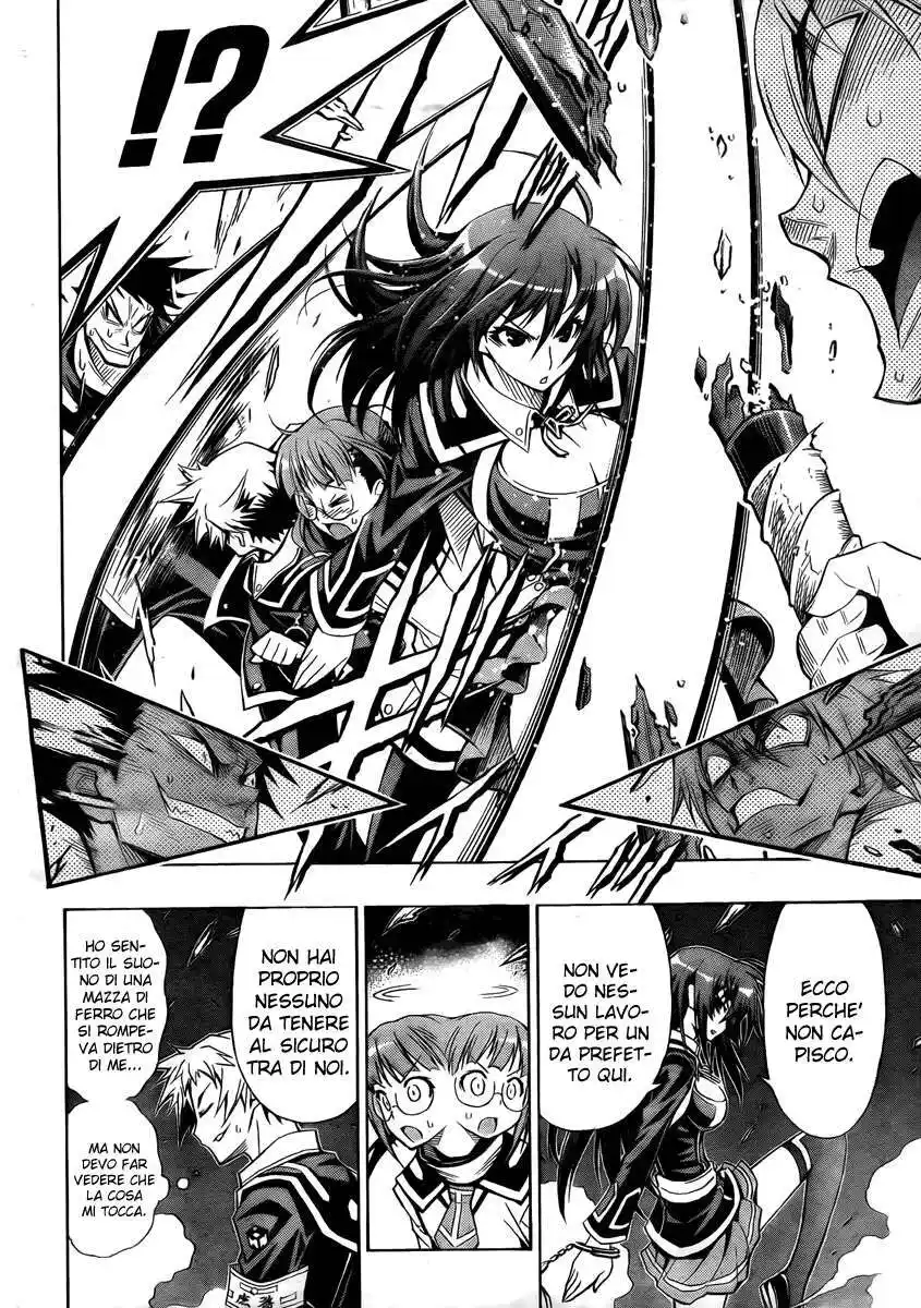 Medaka Box Capitolo 15 page 17