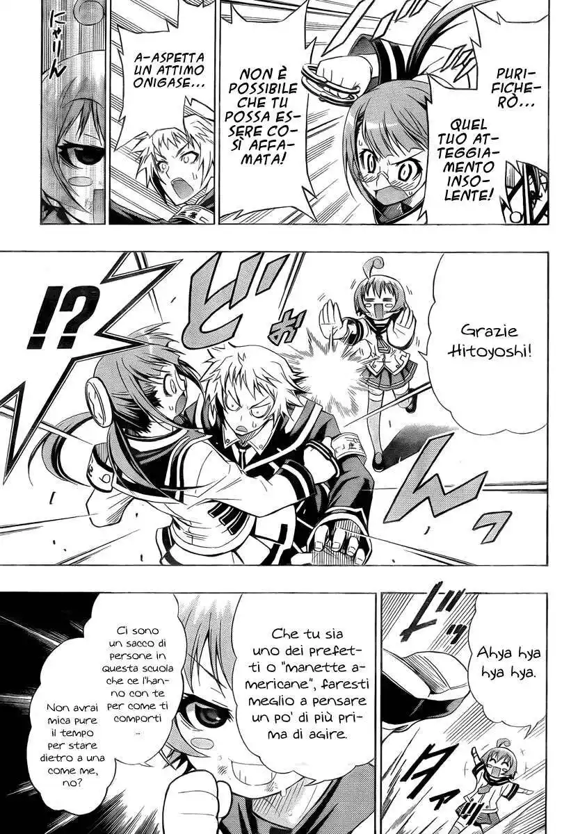 Medaka Box Capitolo 15 page 4