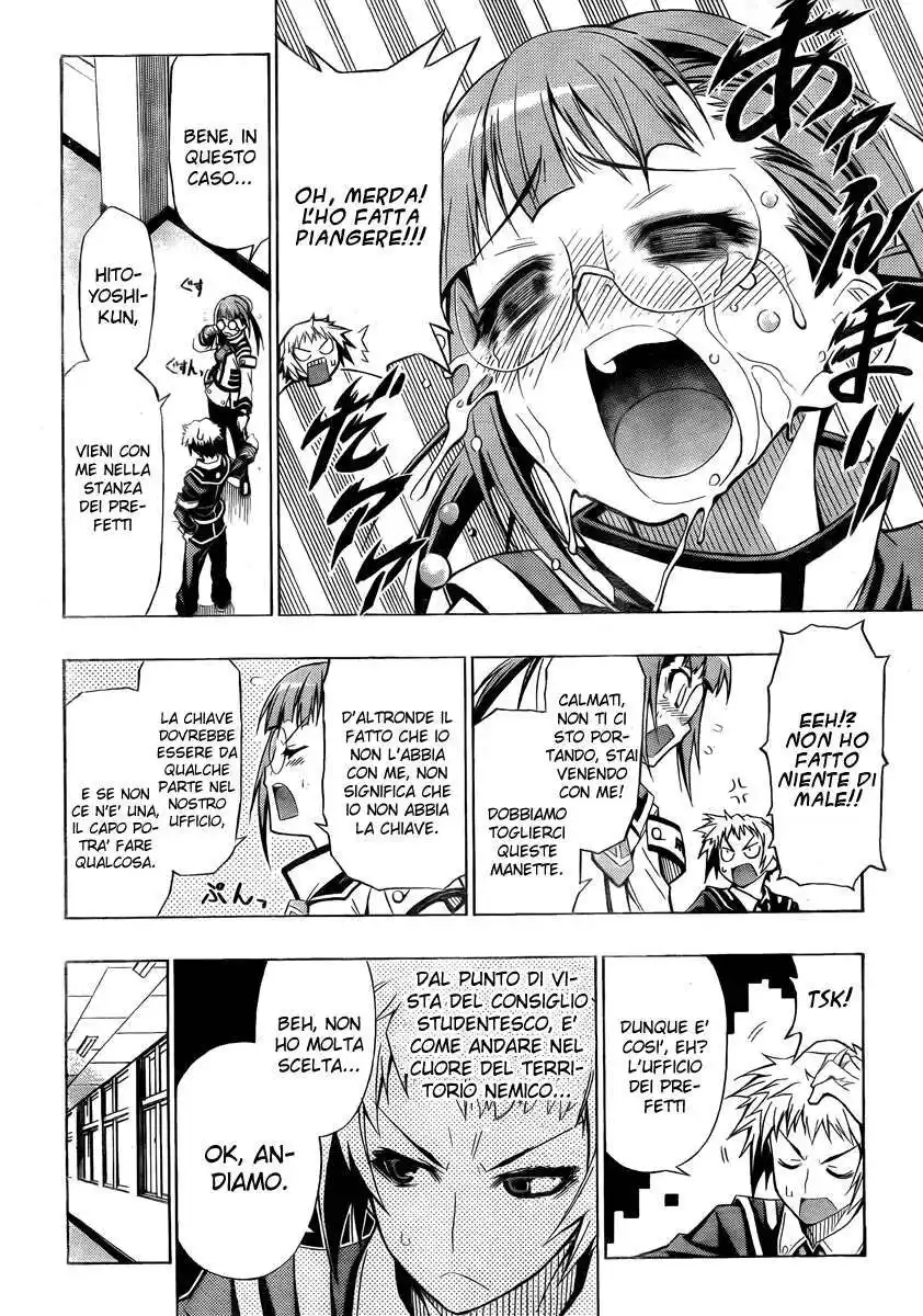 Medaka Box Capitolo 15 page 7