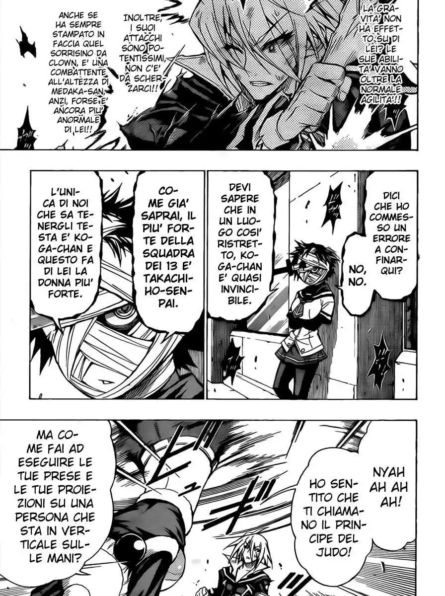 Medaka Box Capitolo 39 page 14