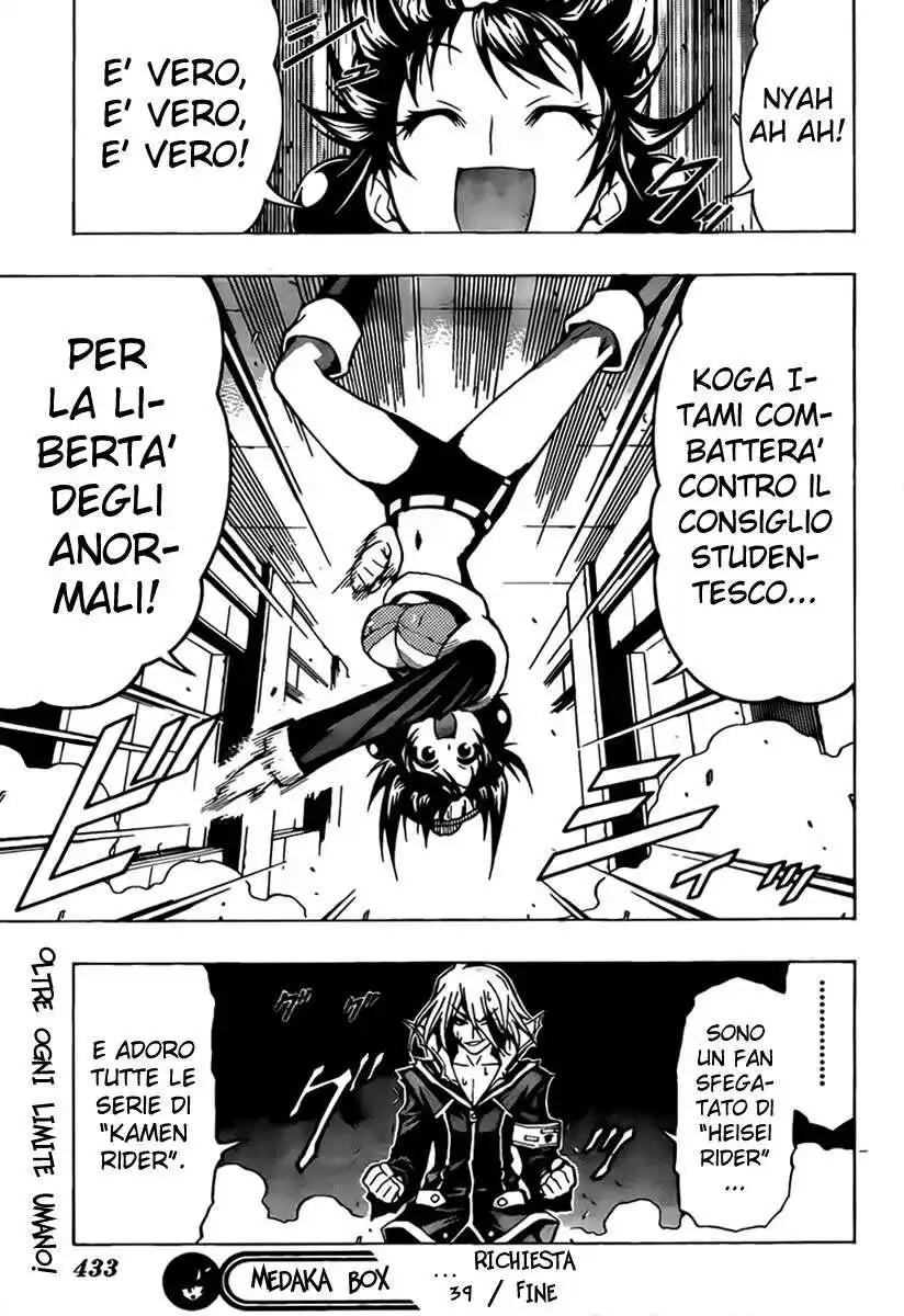 Medaka Box Capitolo 39 page 20