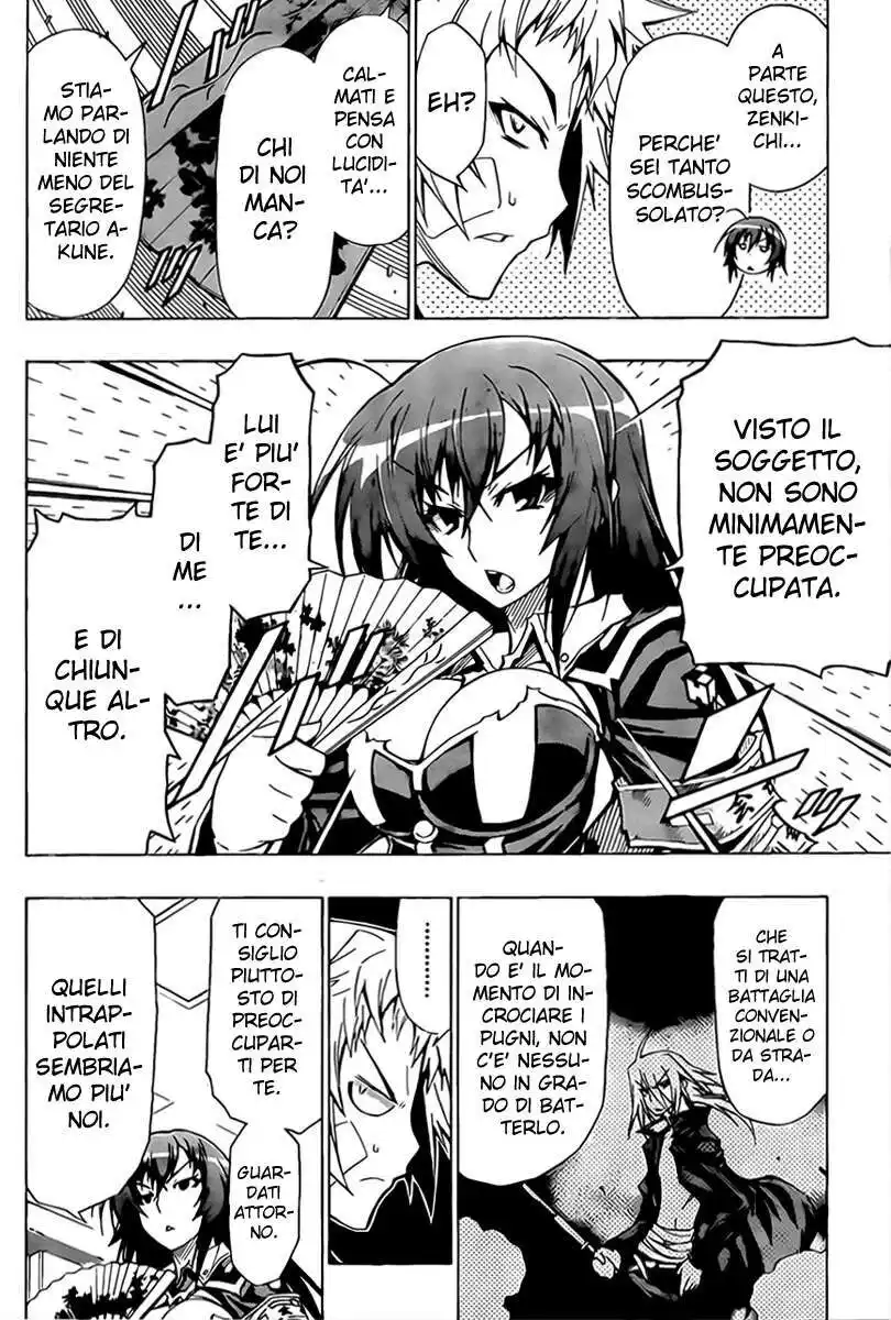 Medaka Box Capitolo 39 page 3