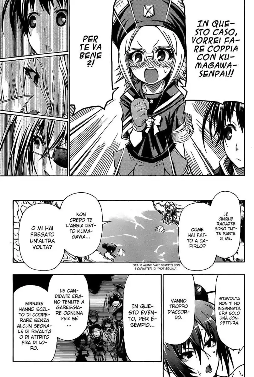 Medaka Box Capitolo 103 page 14