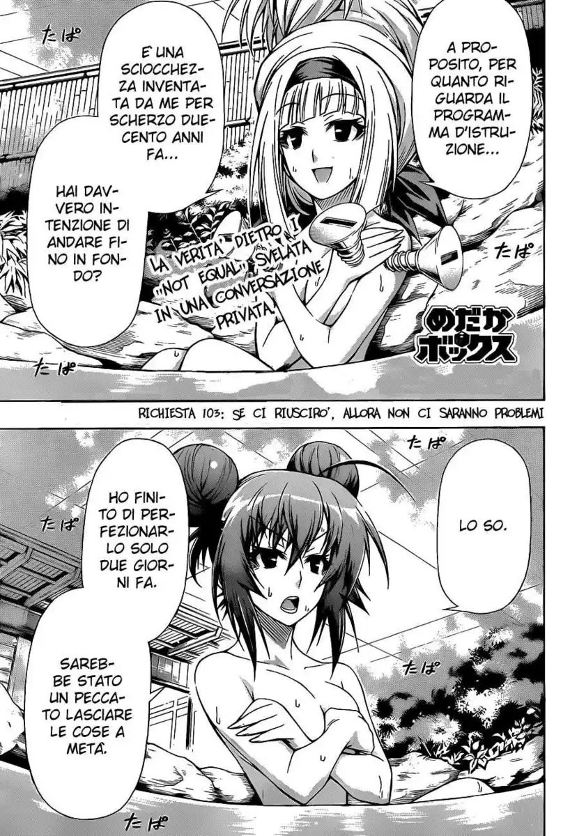 Medaka Box Capitolo 103 page 2