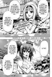 Medaka Box Capitolo 103 page 23