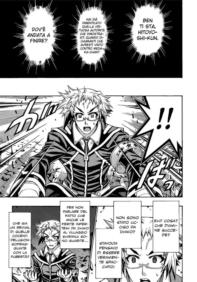 Medaka Box Capitolo 182 page 4