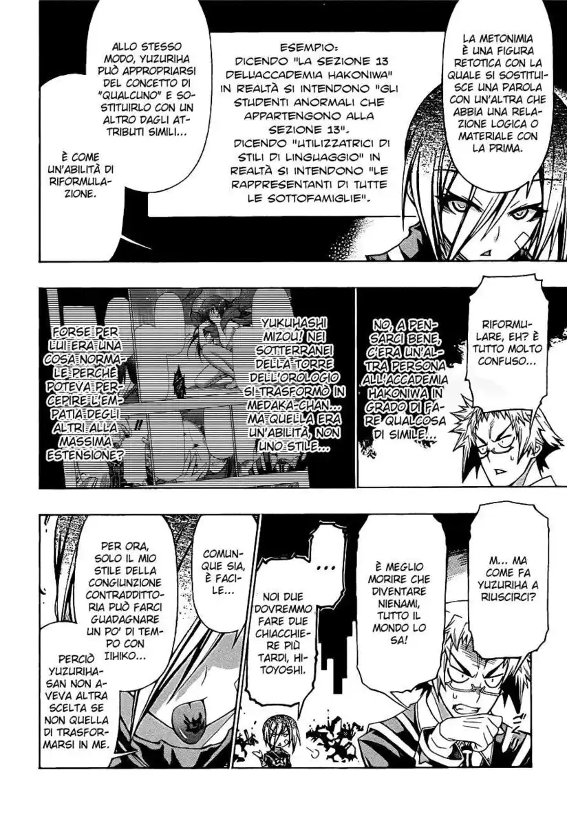 Medaka Box Capitolo 182 page 9