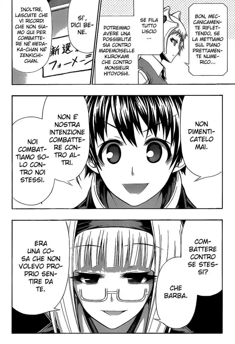 Medaka Box Capitolo 123 page 11