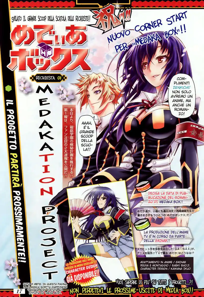 Medaka Box Capitolo 123 page 2