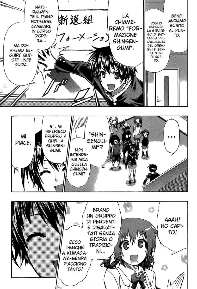 Medaka Box Capitolo 123 page 8