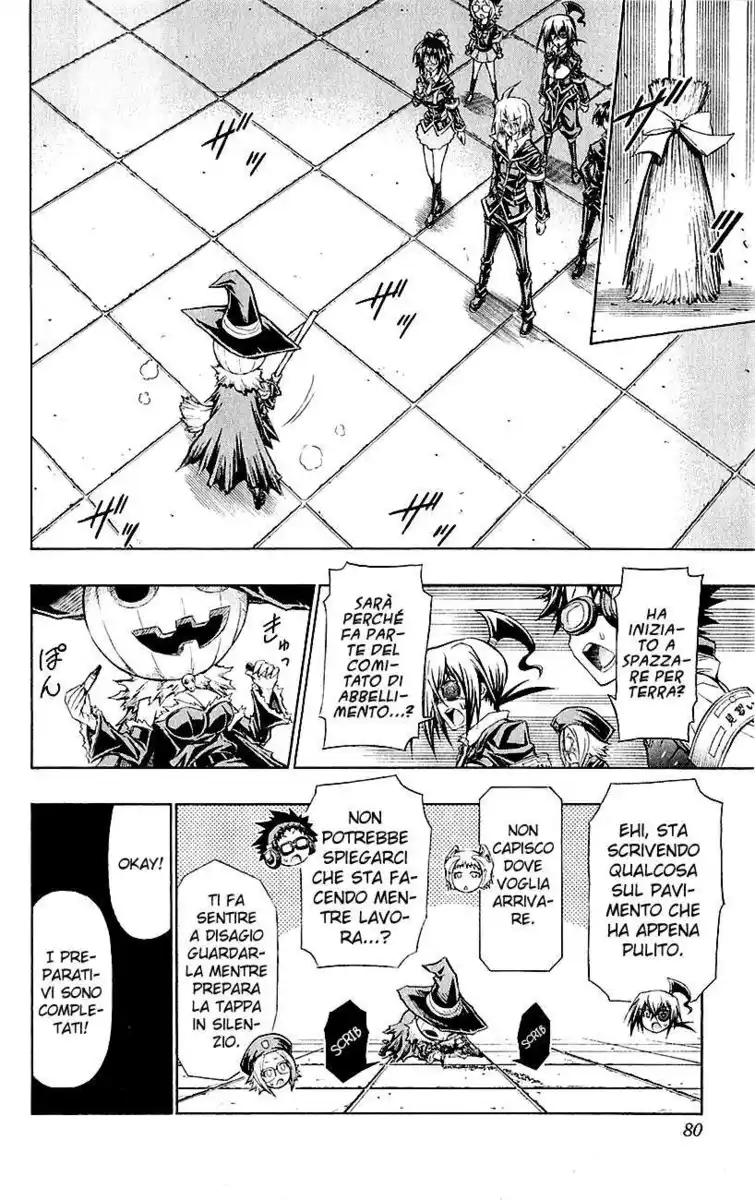 Medaka Box Capitolo 110 page 15