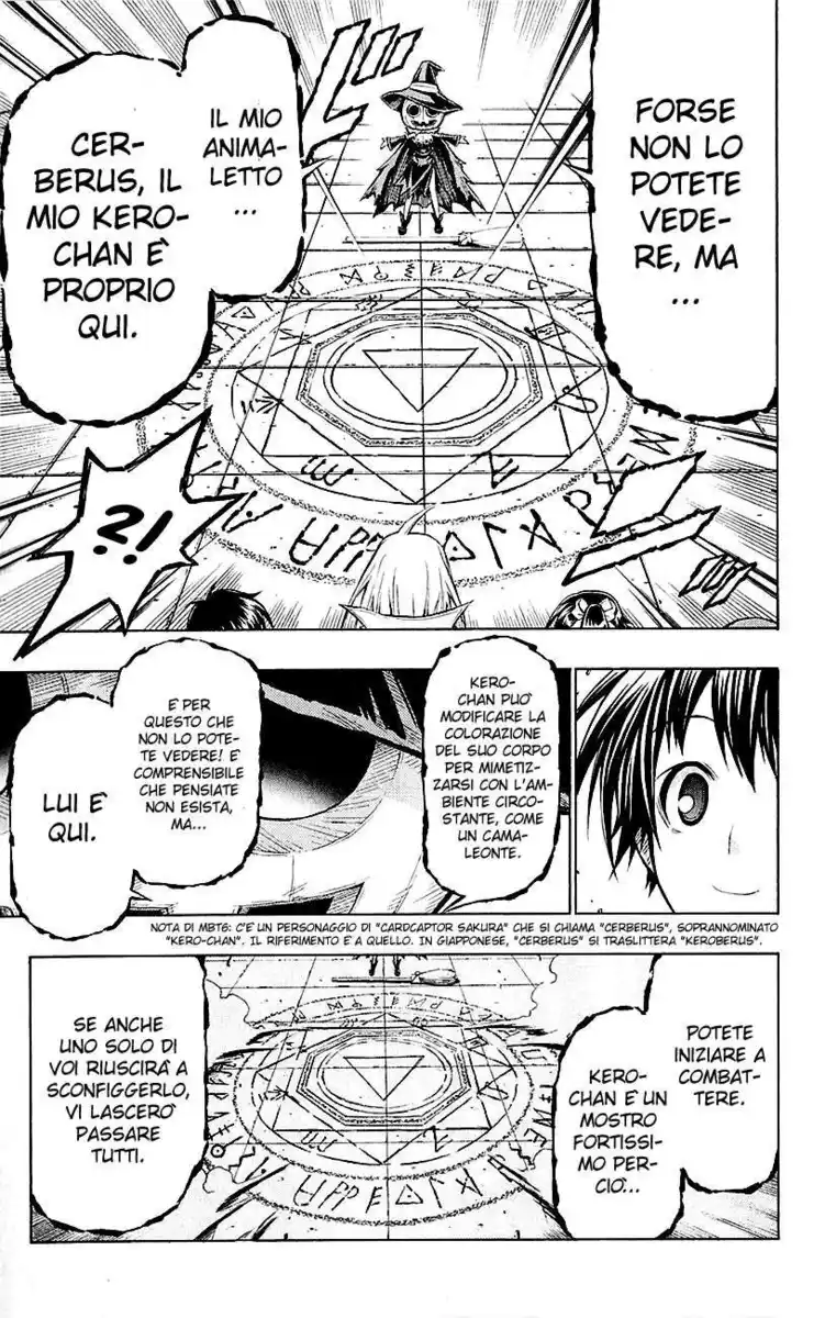 Medaka Box Capitolo 110 page 18