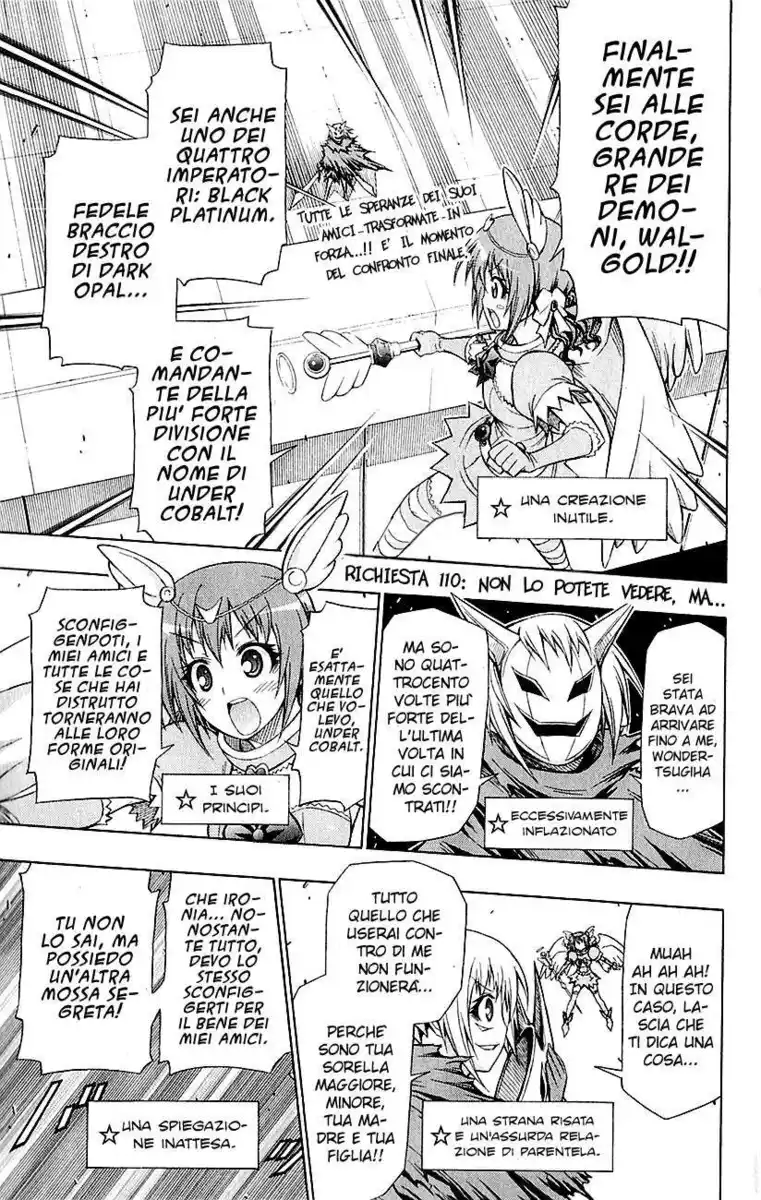 Medaka Box Capitolo 110 page 2