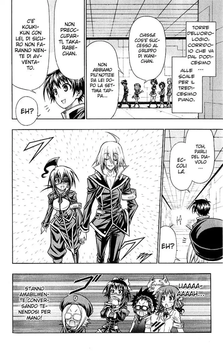 Medaka Box Capitolo 110 page 5