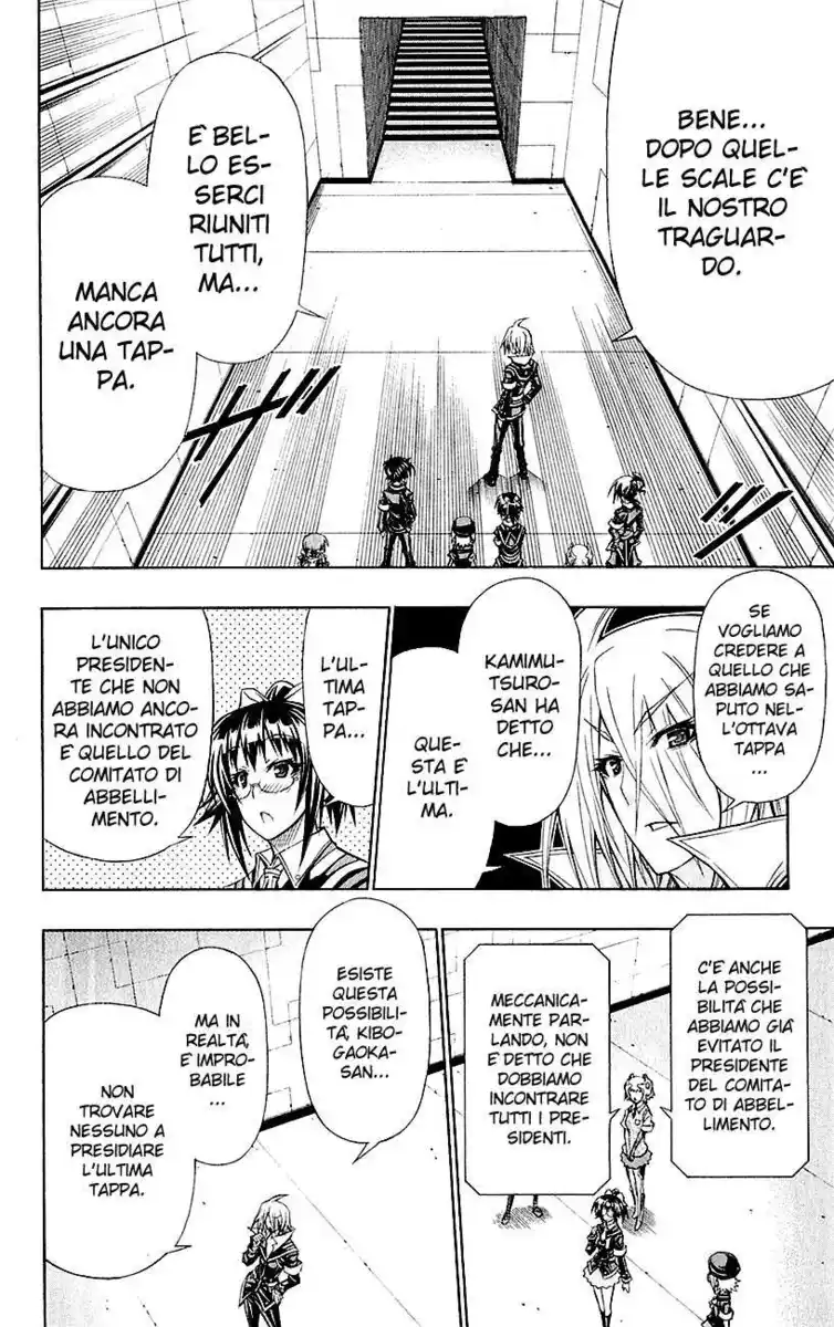 Medaka Box Capitolo 110 page 7