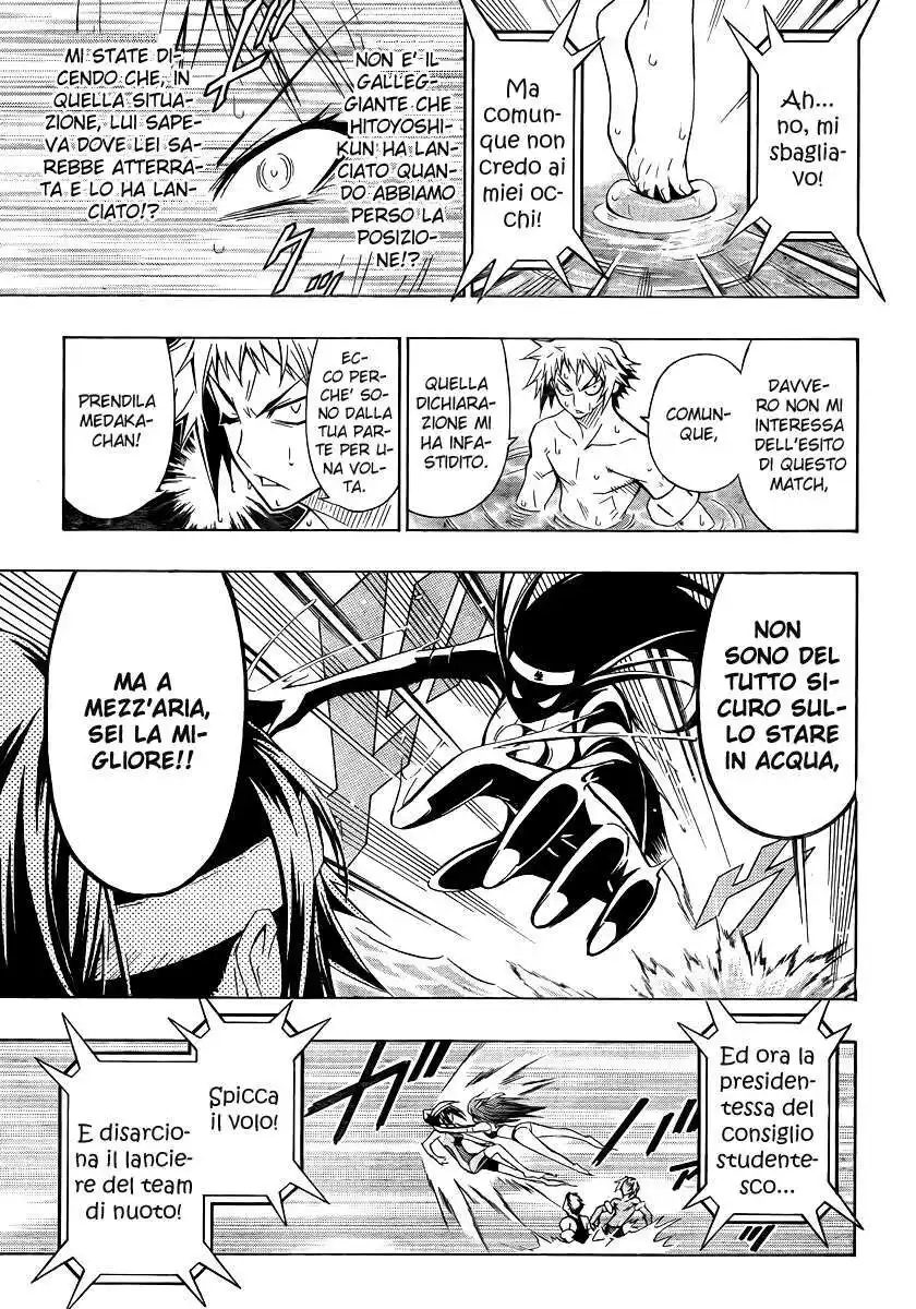 Medaka Box Capitolo 12 page 12