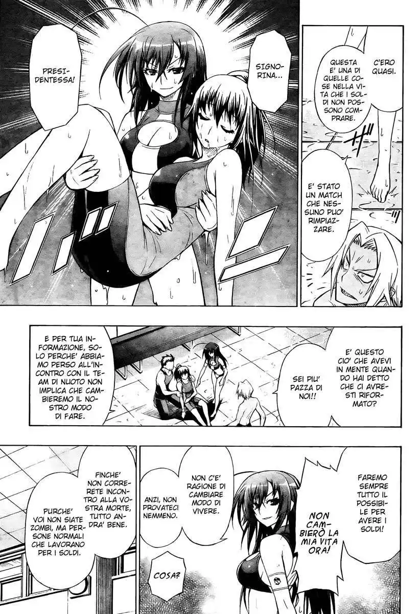 Medaka Box Capitolo 12 page 16