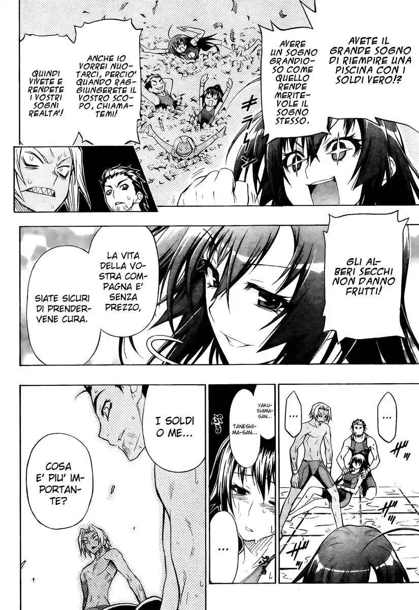 Medaka Box Capitolo 12 page 17