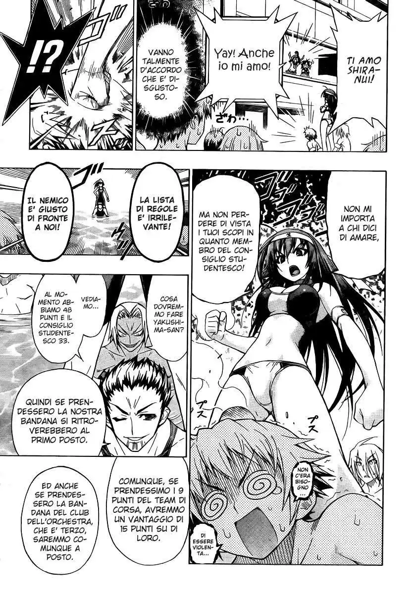 Medaka Box Capitolo 12 page 4