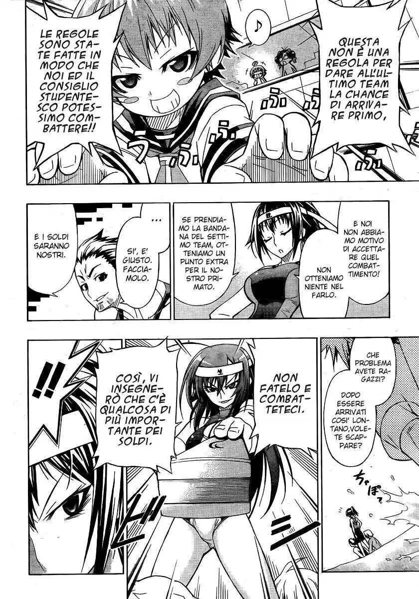 Medaka Box Capitolo 12 page 5