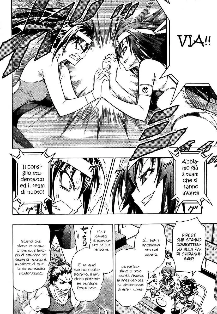 Medaka Box Capitolo 12 page 7