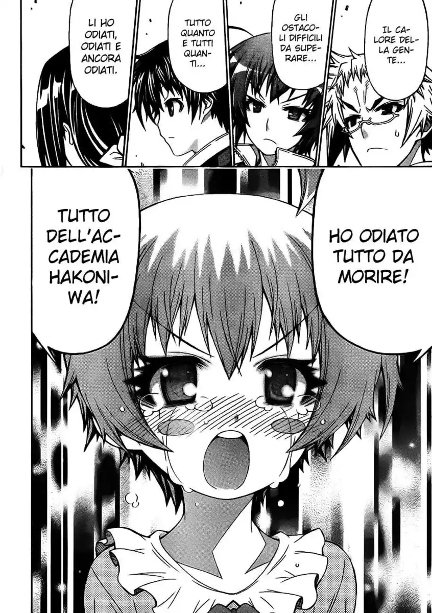 Medaka Box Capitolo 162 page 13