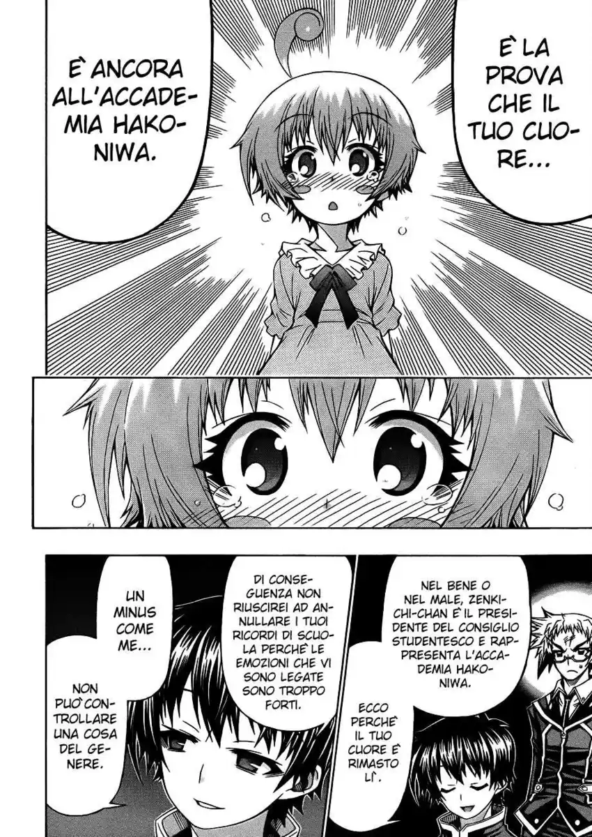 Medaka Box Capitolo 162 page 15