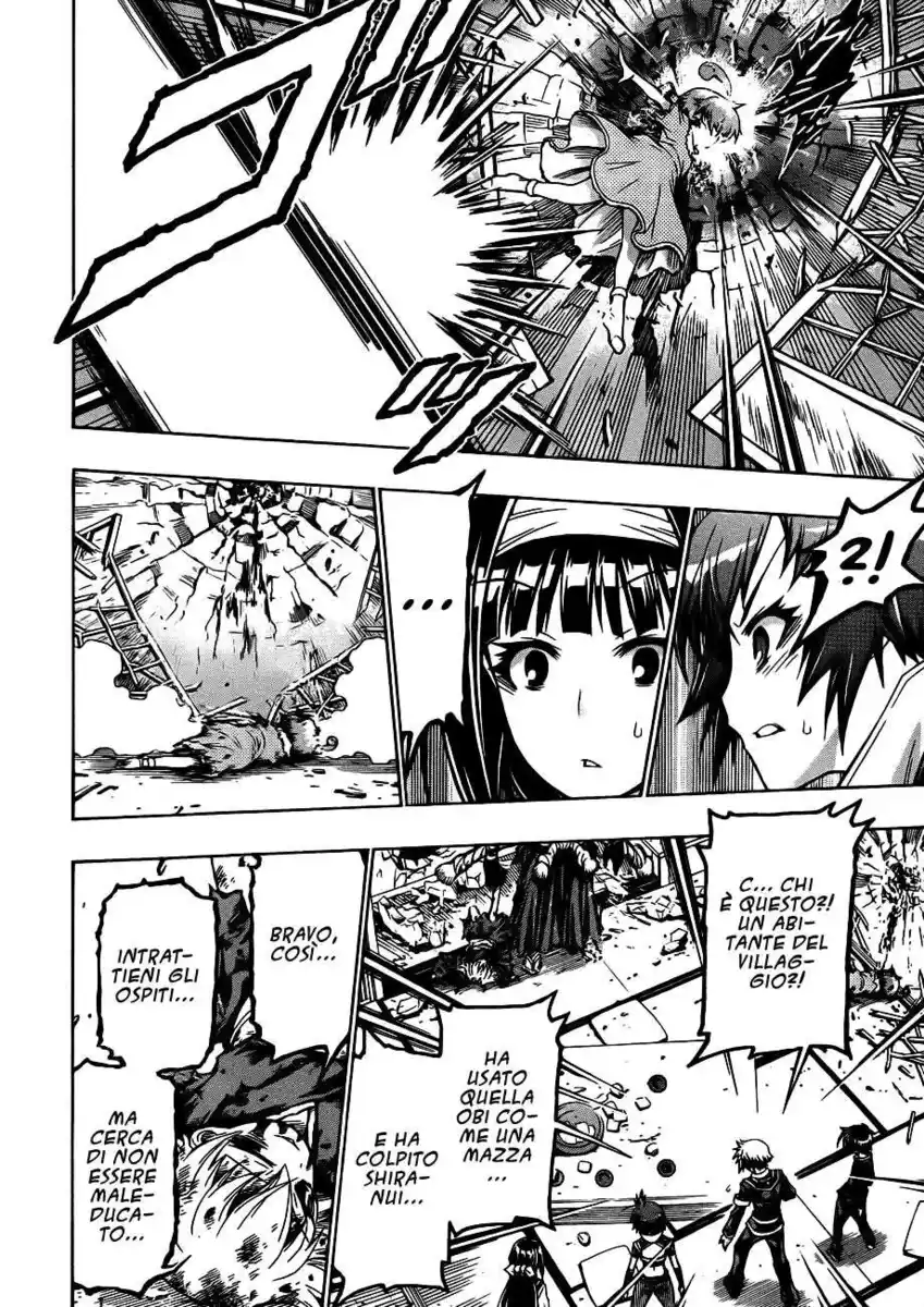 Medaka Box Capitolo 162 page 18