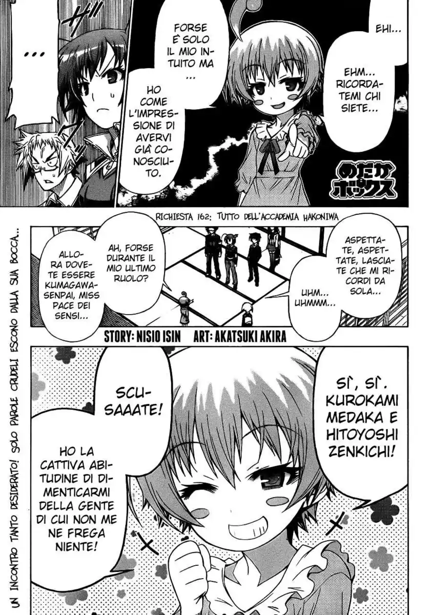 Medaka Box Capitolo 162 page 2