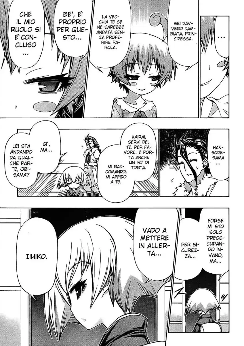 Medaka Box Capitolo 162 page 4