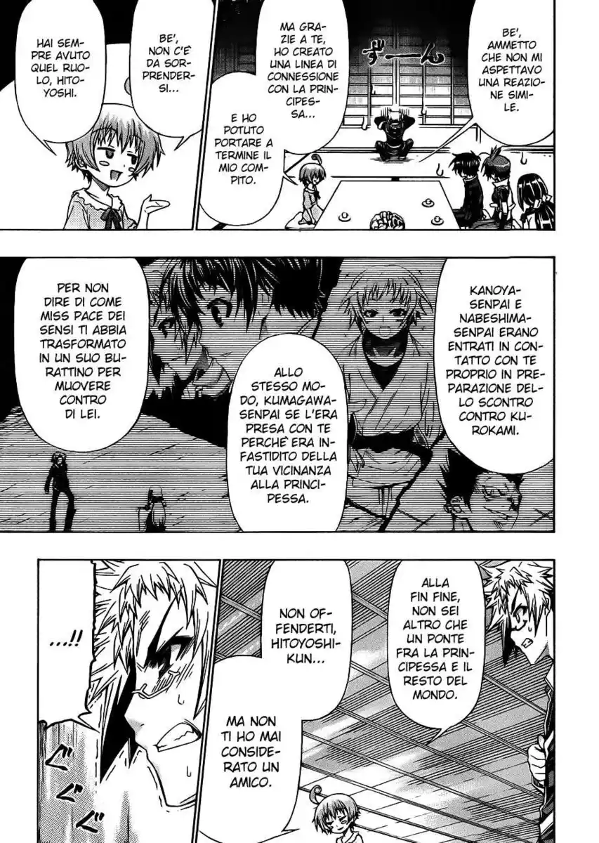 Medaka Box Capitolo 162 page 8