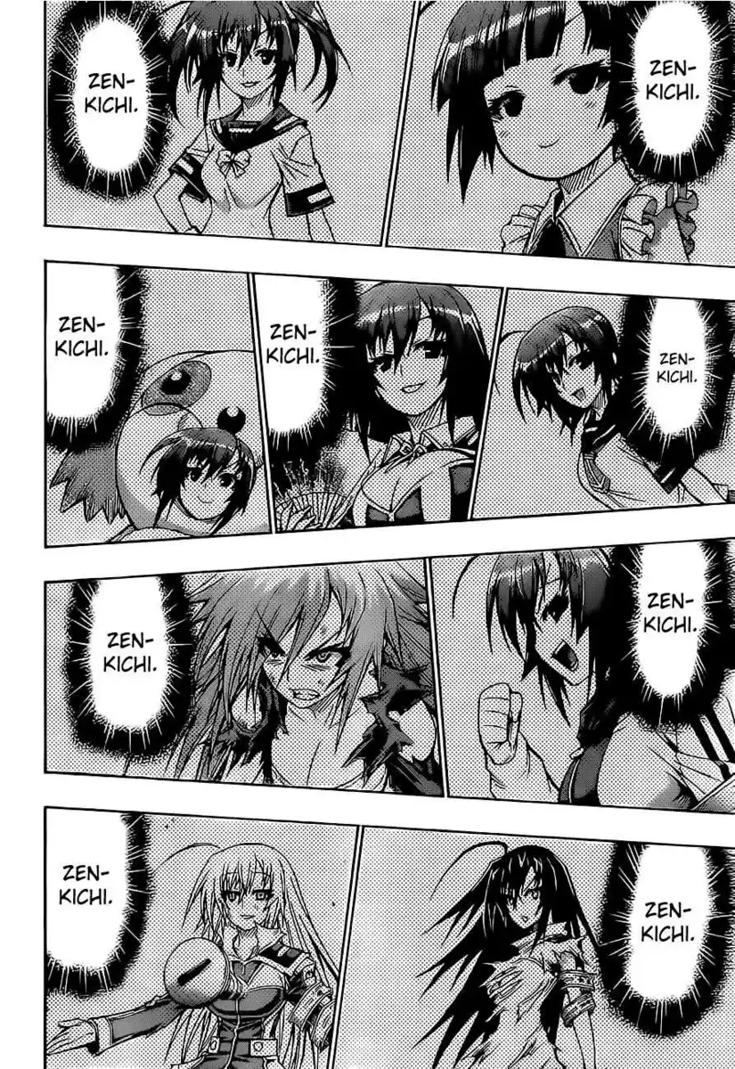 Medaka Box Capitolo 116 page 25