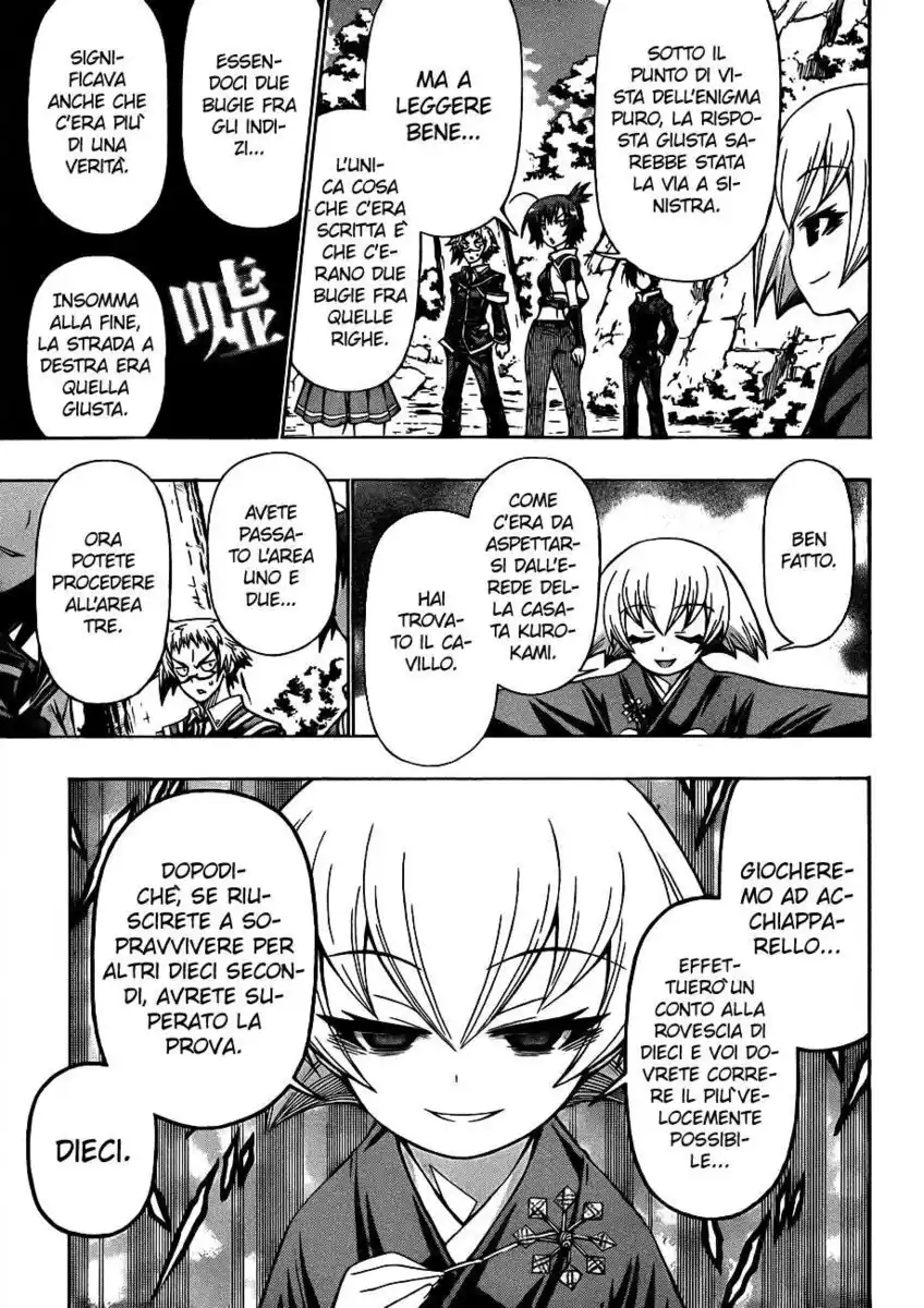 Medaka Box Capitolo 161 page 10