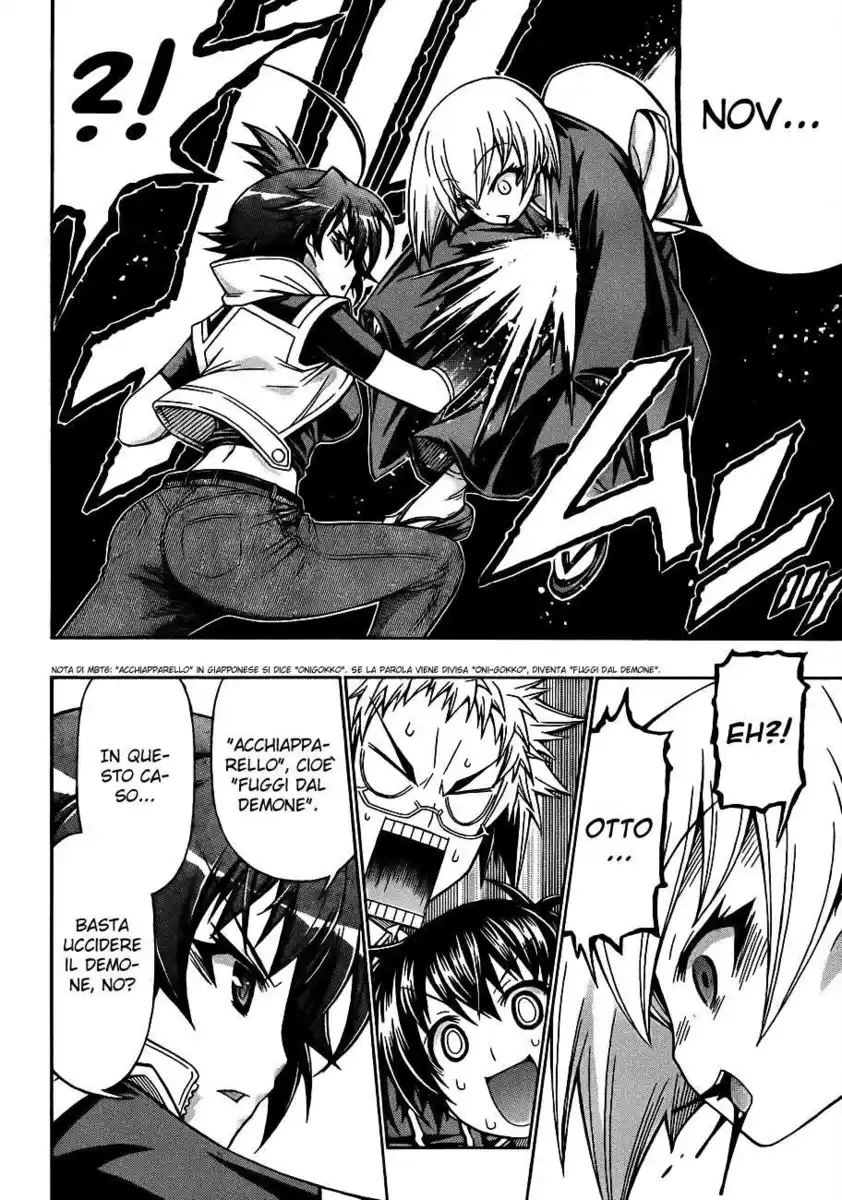 Medaka Box Capitolo 161 page 11