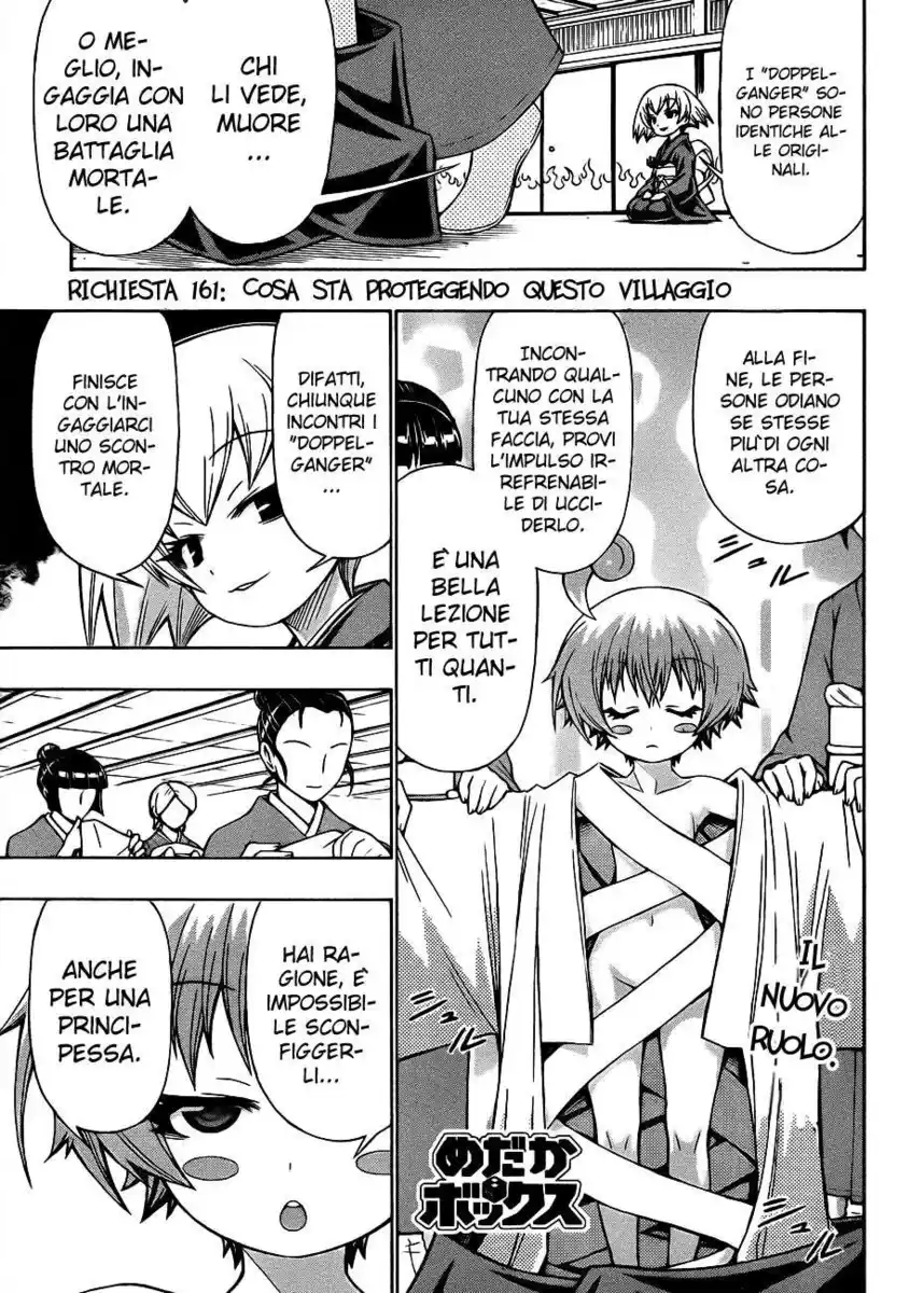 Medaka Box Capitolo 161 page 2