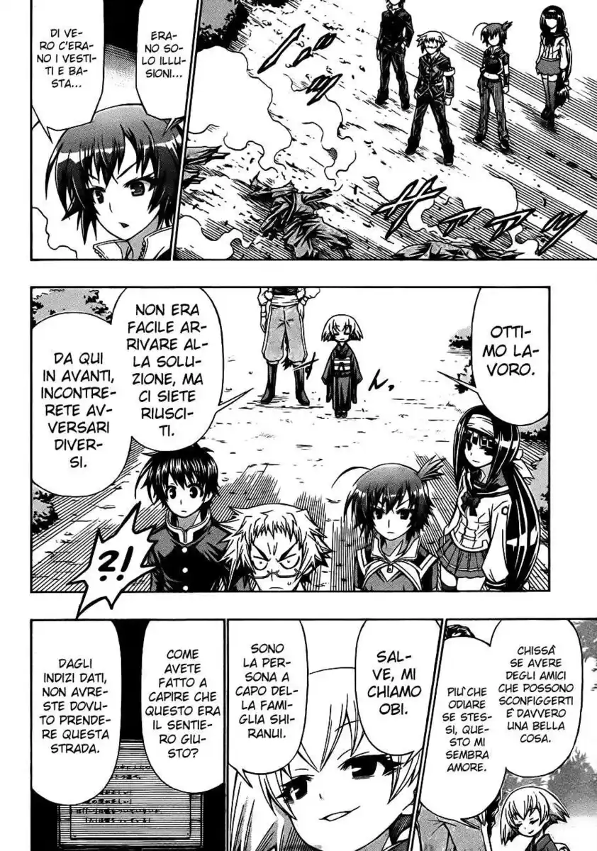 Medaka Box Capitolo 161 page 9