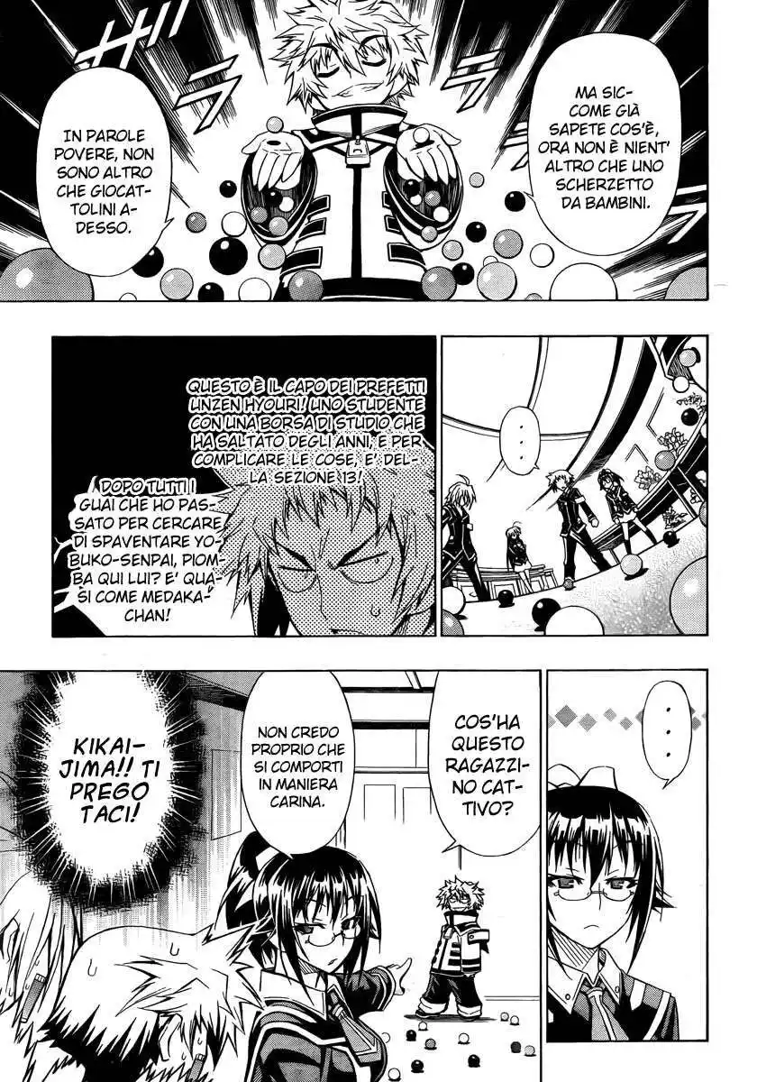 Medaka Box Capitolo 18 page 12