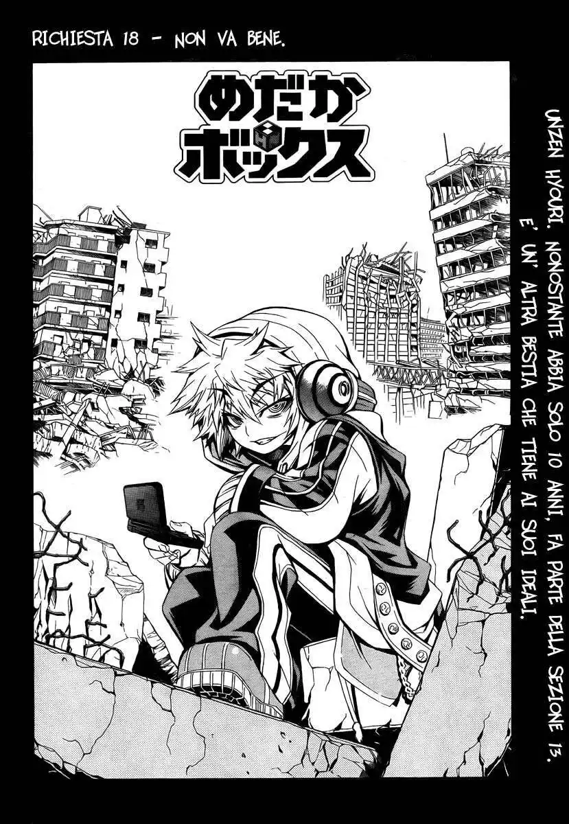 Medaka Box Capitolo 18 page 3