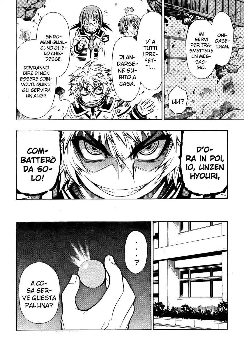 Medaka Box Capitolo 18 page 9