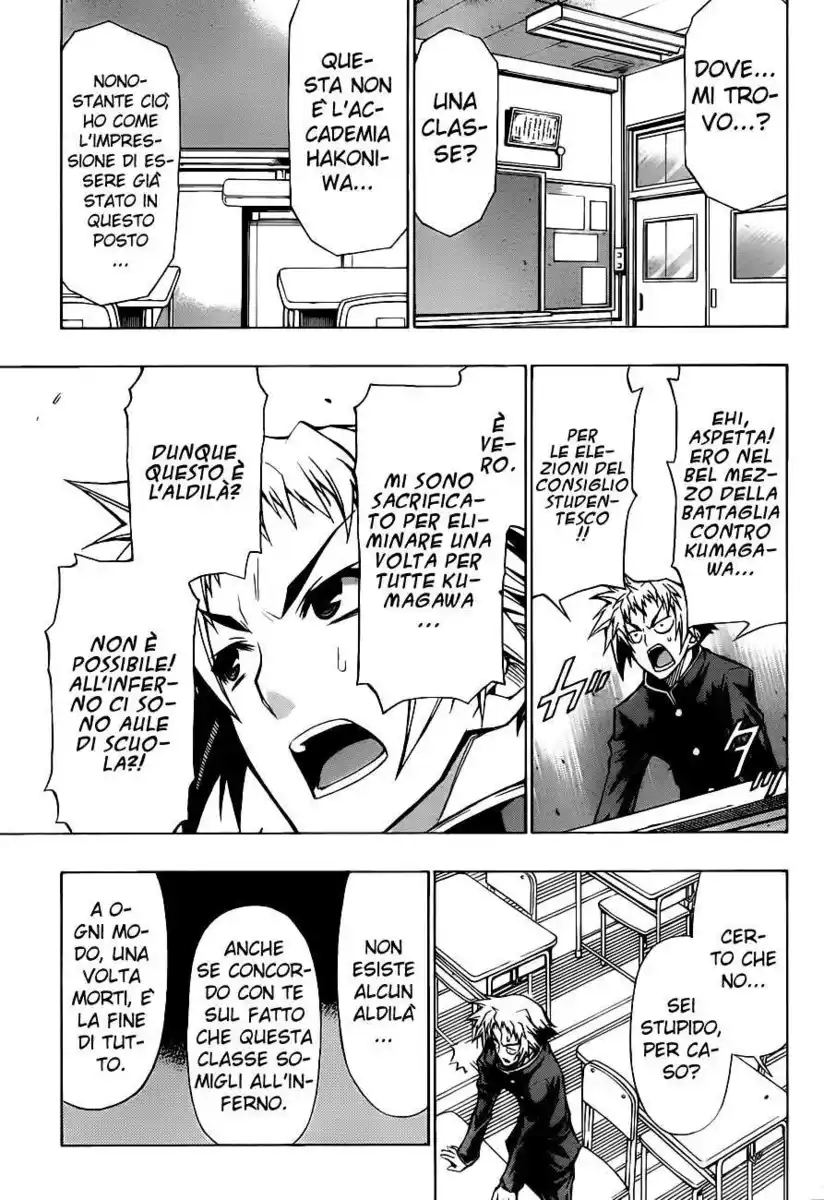 Medaka Box Capitolo 71 page 10