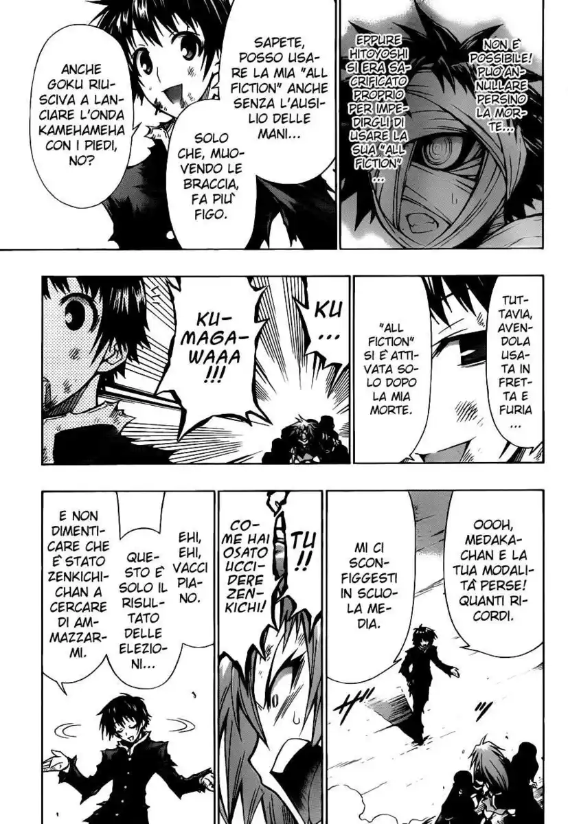 Medaka Box Capitolo 71 page 14